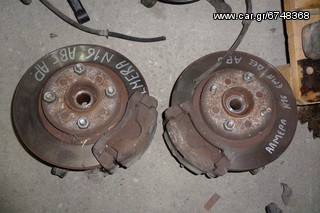 Nissan Almera N16 ακραξόνια με ABS