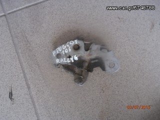 κλειδαρια καπου εμπρος PEUGEOT 106 99-03