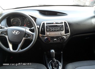 ΑΝΤΑΛΛΑΚΤΙΚΑ HYUNDAI I20 '12-'14 ΑΕΡΟΣΑΚΟΙ AIRBAGS ΤΑΜΠΛΟ ΣΕΤ 300€ ΣΟΥΠΕΡ ΠΡΟΣΦΟΡΑ