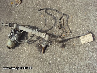 OPEL ASTRA H BERTONE '04-'10 Κρεμαργιέρα