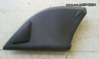 Punto Κάλυμμα  *-thumb-1
