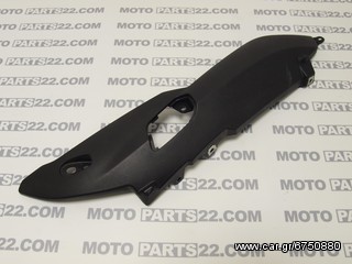 BMW R 1200 R ΠΛΑΪΝΟ ΚΑΠΑΚΙ ΟΥΡΑΣ ΑΡΙΣΤΕΡΟ 46637701553-03  Κωδικός (SKU): 15919