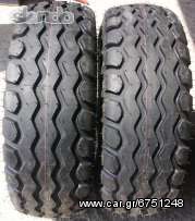 (((NOUSIS TIRES))) 13.0/65-18 16PR AW-Impl 04 CULTOR TEM.