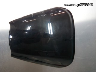 ΖΕΛΑΤΙΝΑ TDM900