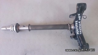 MBK MAXSTER ΠΙΡΟΥΝI-thumb-1