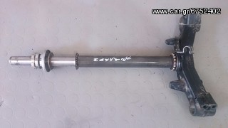 MBK MAXSTER ΠΙΡΟΥΝI-thumb-2