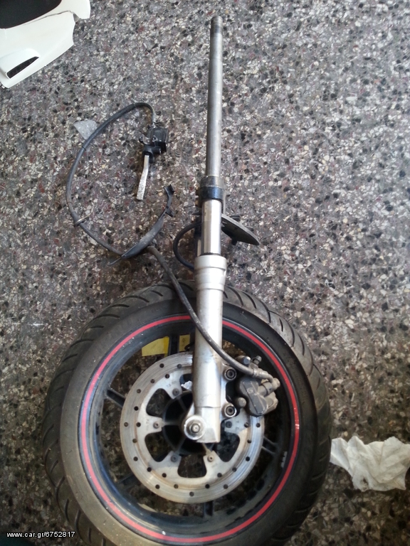 πηρουνι κομπλε runner gilera