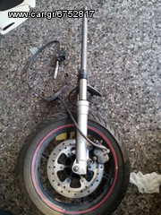 πηρουνι κομπλε runner gilera