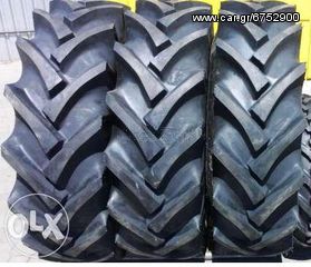 (((NOUSIS TIRES))) 340/85R36 (13.6R36) AC90 MITAS TEM.