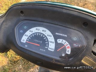 honda bali 100cc 2t για ανταλλακτικα!!!!-thumb-11