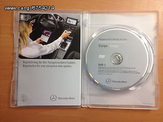 Navigations- DVD COMAND APS 2014