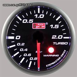 μπαρομετρο autogauge steper movment eautoshop.gr με εγγυηση !εγγυηση 1 χρονο!