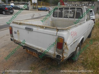 TOYOTA       -thumb-1
