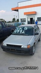 TOYOTA STARLET ΓΙΑ ΑΝΤΑΛΛΑΚΤΙΚΑ | www.anakiklosi-lagada.gr