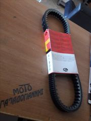 Aprilia atlantic 250/300 ιμαντας GATES 41809 new motopapadogiannis