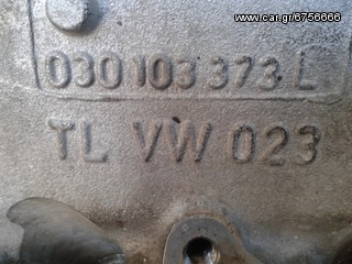 ΚΑΠΑΚΙ ΜΗΧΑΝΗΣ  ΓΙΑ  VW GOLF  ABD-thumb-5