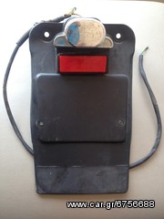 ΒΑΣΗ ΠΙΝΑΚΙΔΑΣ VT-600C SHADOW