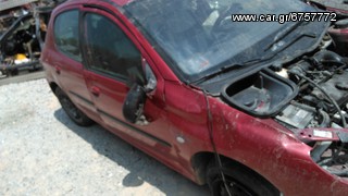 Πόρτες εμπρός κ πίσω peugeot 206 98-