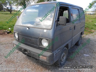 SUZUKI CARRY