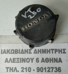 ΙΑΚΩΒΙΔΗΣ MOTO # ΚΑΠΑΚΙ ΒΟΛΑΝ - ΠΗΝΙΩΝ HONDA VT 250