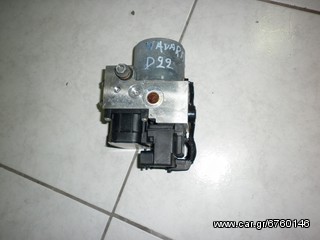 ΜΟΝΑΔΑ ABS NISSAN NAVARA D22 98-05  - ΡΩΤΗΣΤΕ ΤΙΜΗ - ΑΠΟΣΤΟΛΗ ΣΕ ΟΛΗ ΤΗΝ ΕΛΛΑΔΑ