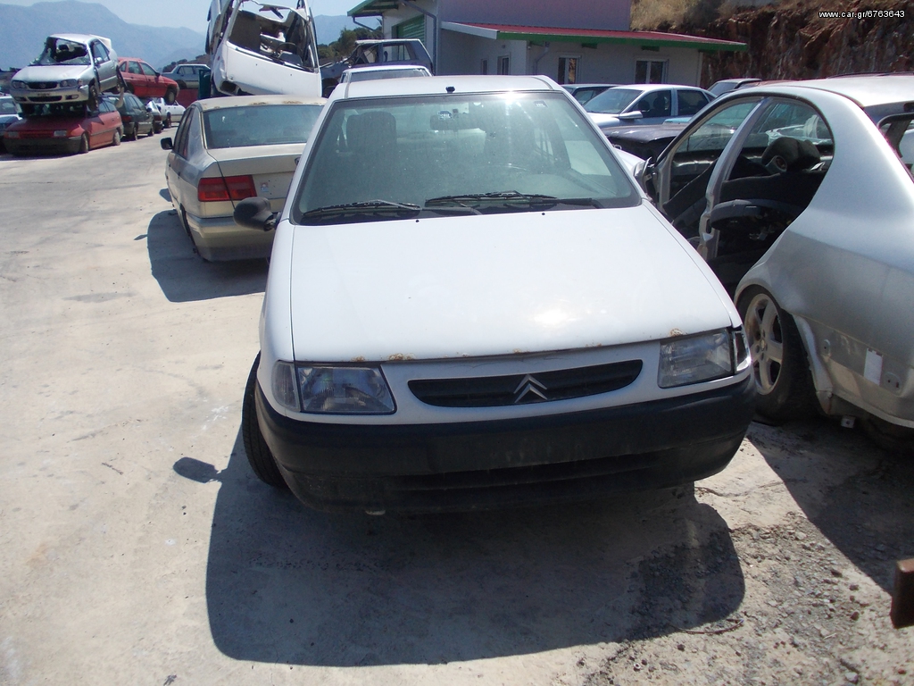 CITROEN SAXO 1998 1124cc
