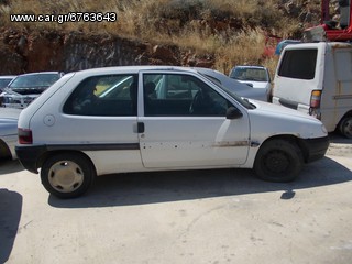 CITROEN SAXO 1998 1124cc-thumb-2