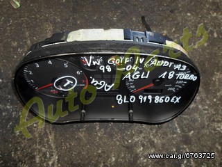 ΚΑΝΤΡΑΝ / ΚΟΝΤΕΡ VW GOLF IV / AUDI A3 1.8 TURBO ΚΩΔ.ΑΝΤ/ΚΟΥ. 8L0919860EX ΚΩΔ.ΚΙΝ. AGU ΜΟΝΤΕΛΟ 1998-2004