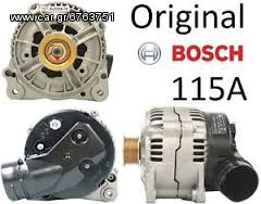 Δυναμό Ford Galaxy 0123510031