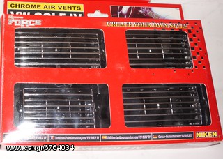 VW GOLF IV ΔΙΑΚΟΣΜΗΤΙΚΑ ΧΡΩΜΙΟΥ ΑΕΡΑΓΩΓΩΝ-thumb-1