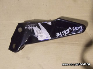 ΒΑΣΗ ΕΜΠΡΟΣ ΠΡΟΦΥΛΑΚΤΗΡΑ ΔΕΞΙΑ TOYOTA KDN-145 01-JTFAS 2KD