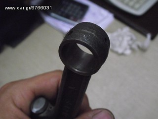 HONDA VF500F/ VF500C ΜΠΙΕΛΑ-thumb-1