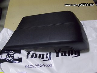 ΑΚΡΟ ΟΠΙΣΘΙΟΥ ΠΡΟΦΥΛΑΚΤΗΡΑ ΔΕΞΙ VW T4 91-96