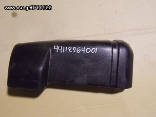 ΑΚΡΟ ΟΠΙΣΘΙΟΥ ΠΡΟΦΥΛΑΚΤΗΡΑ ΑΡΙΣΤΕΡΟ MITSUBISHI L300 1987-93