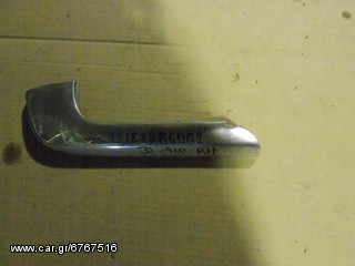 ΧΡΩΜΙΟ ΟΠΙΣΘΙΟ ΠΡΟΦΥΛΑΚΤΗΡΑ ΑΚΡΑΙΟ ΔΕΞΙ NISSAN BLUEBIRD 910 82-82