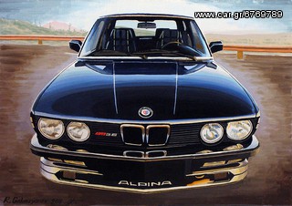 BMW 5 E28 ALPINA ΕΜΠΡΟΣ ΣΠΟΙΛΕΡ