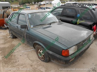 AUDI 80cc                     