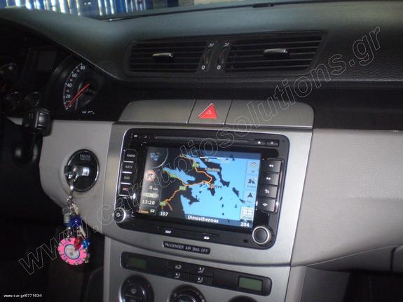 VW  Passat 2006 OEM Multimedia GPS Bluetooth-[SPECIAL ΤΙΜΕΣ-Navi for VW Group]-www.Caraudiosolutions.gr