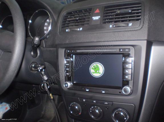 SKODA  Yeti  2015 OEM RNavigator Multimedia GPS Bluetooth-[SPECIAL ΤΙΜΕΣ-Navi for Skoda]-www.Caraudiosolutions.gr