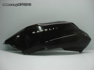 PEUGEOT SATELIS '06-'15 LH ΟΥΡΑ