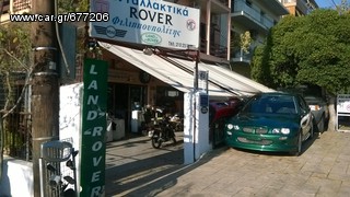 ΜG ZR/ROVER 25/ROVER 200 "ΦΙΛΙΠΠΟΥΠΟΛΙΤΗΣ Α."-thumb-3