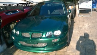 ΜG ZR/ROVER 25/ROVER 200 "ΦΙΛΙΠΠΟΥΠΟΛΙΤΗΣ Α."-thumb-4