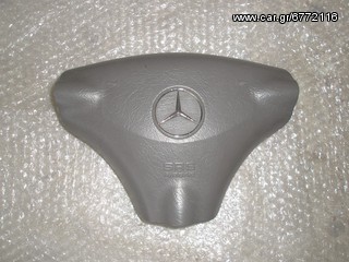 AIRBAG ΟΔΗΓΟΥ MERCEDES A 140 A 160