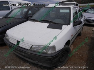 PEUGEOT 106