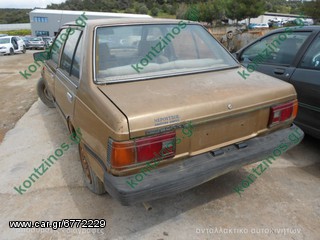 NISSAN SUNNY-thumb-1