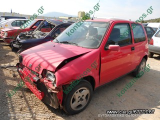 FIAT CINQUECENTO