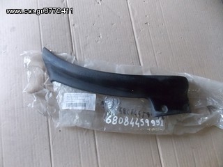 ΠΛΑΣΤΙΚΟ ΦΡΥΔΙ ΟΠΙΣΘΙΟ ΑΡΙΣΤΕΡΟ ORIG SEAT IBIZA 90-92