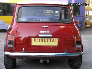 Mini 1300 '70 GT
