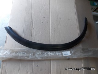 ΓΥΣΟΣ ΕΜΠΡΟΣ ΦΤΕΡΟΥ ORIG ΑΡΙΣΤΕΡΟ SUZUKI JEEP SJ 410-413 84-88