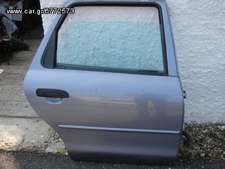 FORD MONDEO (1996-2000) ΠΟΡΤΑ ΠΙΣΩ ΔΕΞΙΑ   ΜΠΑΜΠΟΥΡΗΣ